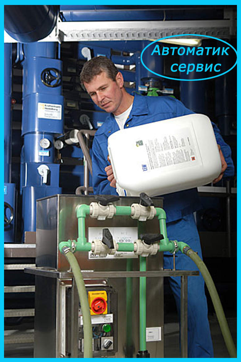 Промывка систем отопления