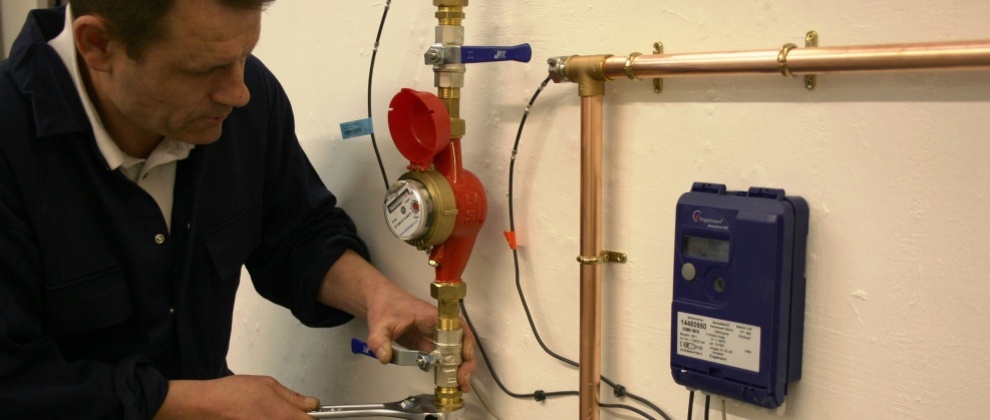 энергосбережение, энергоэффективность, энергоаудит, энергоменеджмент, энергетические обследования, тепловизионная сьемка